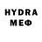 MDMA кристаллы Svetlana Risto