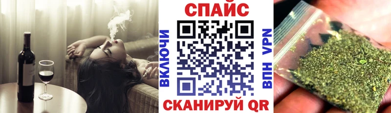 Бутират буратино  как найти закладки  Бежецк 