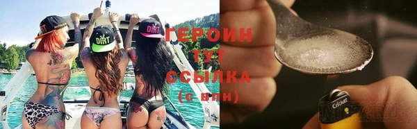 МДМА Белоозёрский