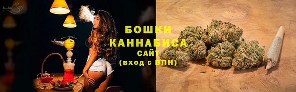 мефедрон мука Хадыженск