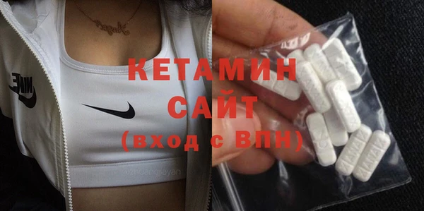 хмурый Балабаново