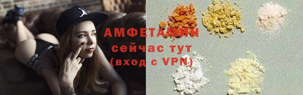 метадон Беломорск