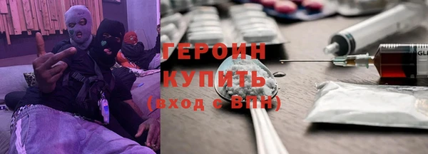 apvp Белокуриха