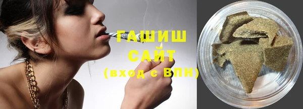 МДМА Белоозёрский