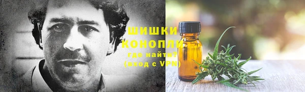 МДМА Белоозёрский