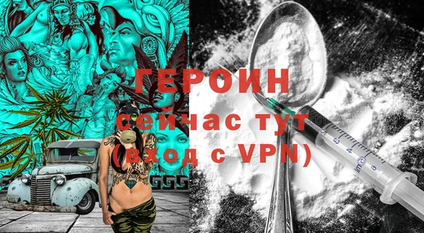 apvp Белокуриха