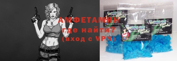 гашишное масло Усинск