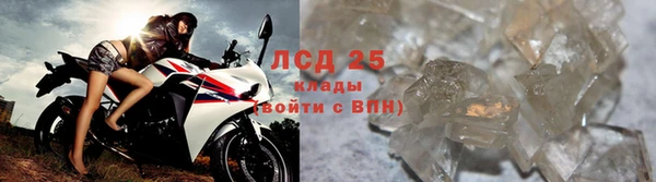 метадон Беломорск