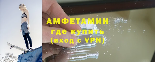 apvp Белокуриха