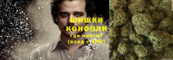 первитин Усолье-Сибирское