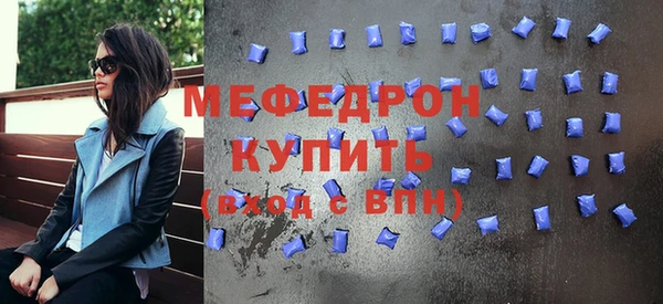 a pvp Ханты-Мансийск