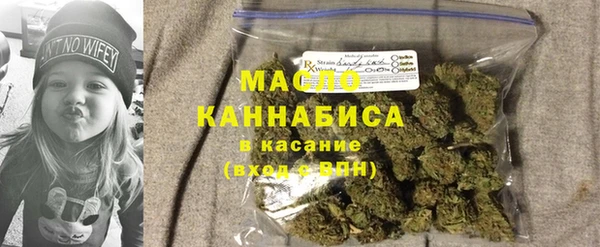 прущий лед Баксан
