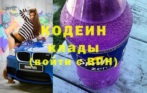 apvp Белокуриха