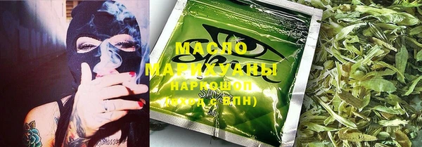 МДМА Белоозёрский