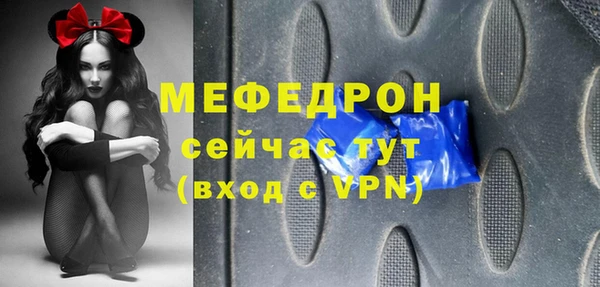 apvp Белокуриха
