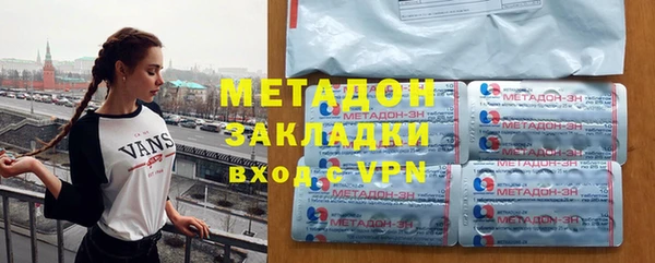 apvp Белокуриха