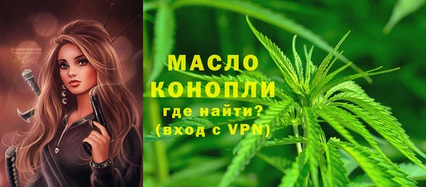 apvp Белокуриха