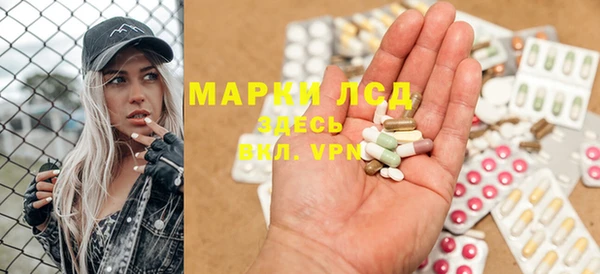метадон Беломорск