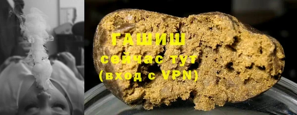 apvp Белокуриха
