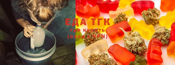 МДМА Белоозёрский